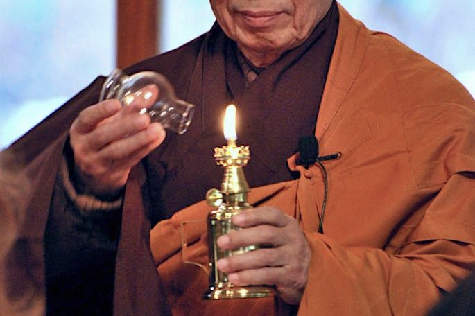 Thich – Kito Satori